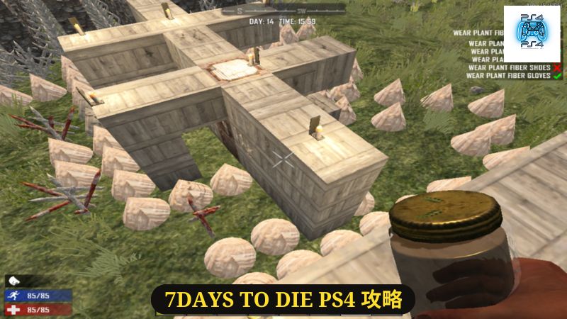 7Days to Die PS4 攻略