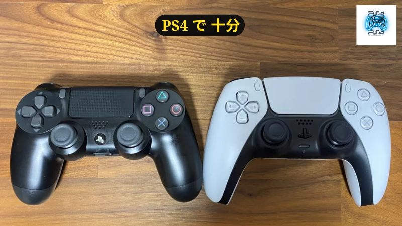 PlayStation 4 は今どこで買えますか?