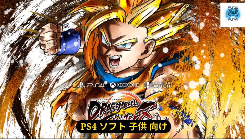 ドラゴンボール ファイターズ – バンダイナムコエンターテインメント