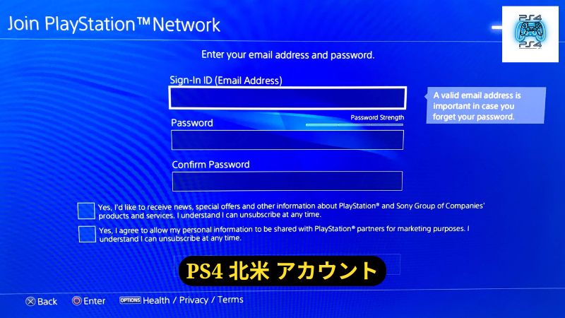 PS4 北米 アカウントの作り方