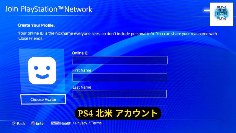 PS4 北米 アカウントの作り方