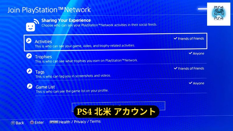 PS4 北米 アカウントの作り方