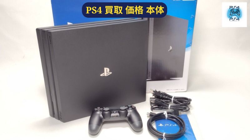 PS4 Pro CHU-7000/7100/7200