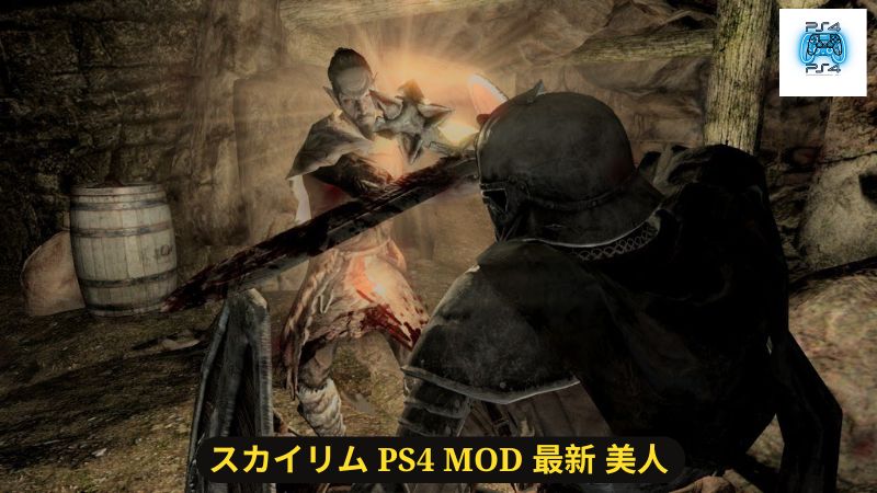 [JP] YMD2 コンバットオーバーホール [翻訳]